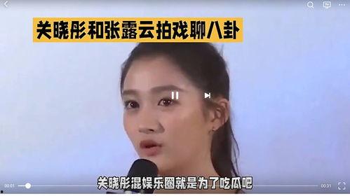 吃瓜吃不过来娱乐圈
