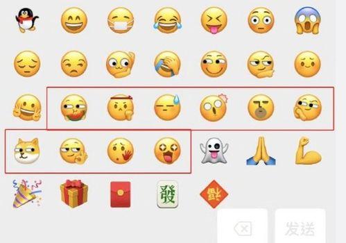微信表情包吃瓜代表什么意思啊,微信表情包“吃瓜”背后的网络文化解读